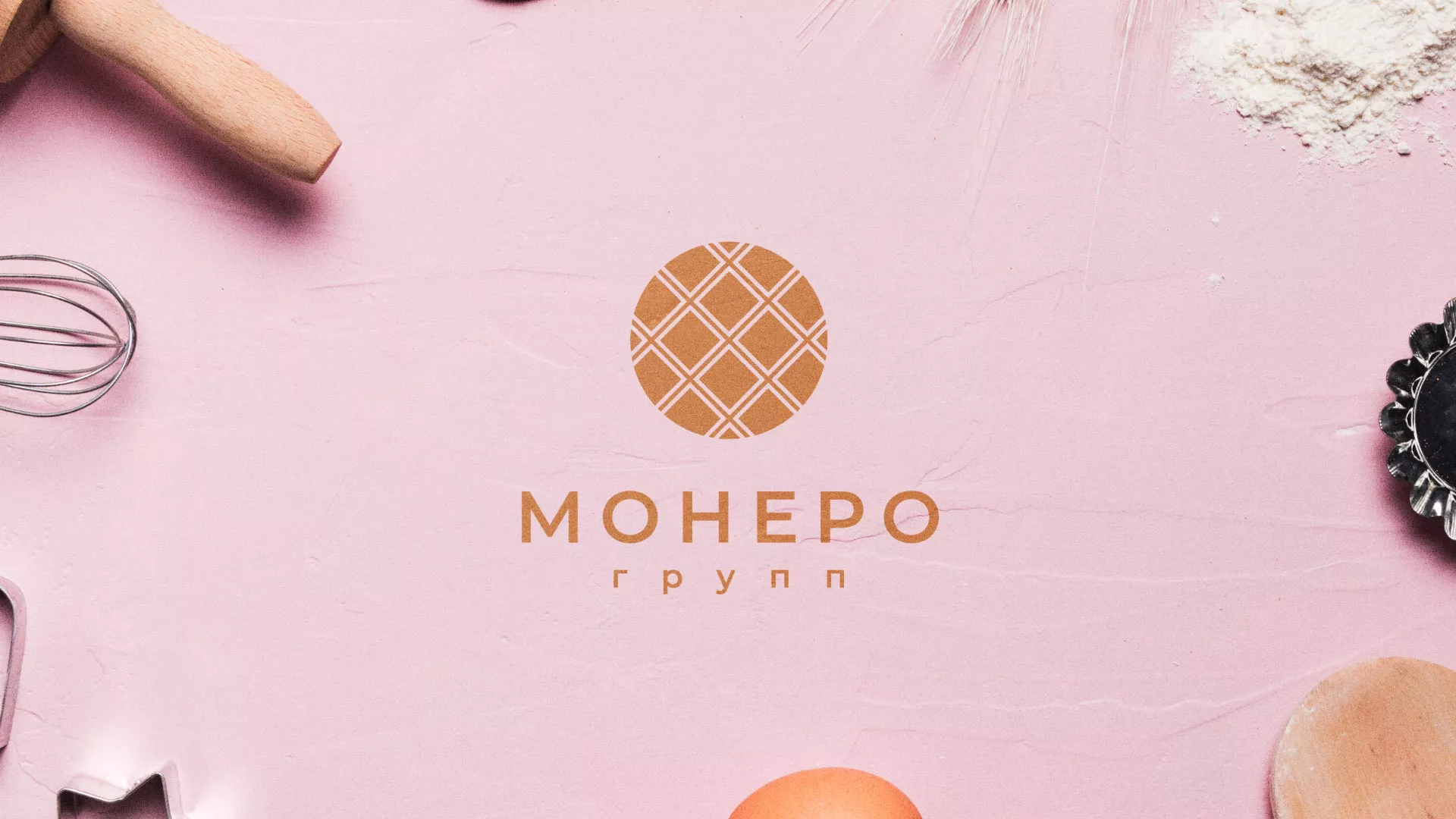 Разработка логотипа компании «Монеро групп» в Адыгейске